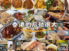 -丹麦饼店