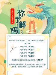 -宝馨月月子中心(友谊医院店)