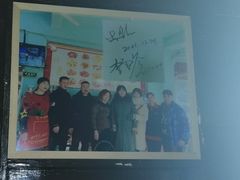 -万顺啤酒屋(皇寺路店)