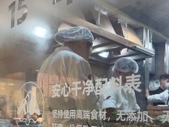 -船歌·鱼水饺青岛菜(国贸商城店)