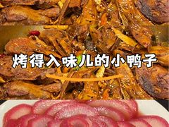 -丫头记(新村店二部)