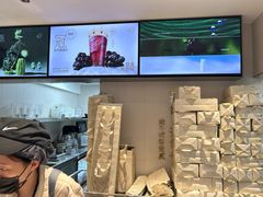 -喜茶(广州五羊邨店)