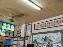 -三鄉濑粉·铭珠粥粉