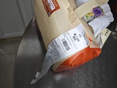 -糕大师•手作鲜糕点(芦庄店)