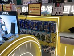 -乐邦快修手机电脑维修回收(打浦桥日月光店)