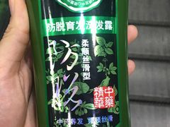-优酷网