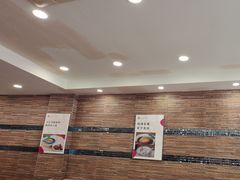 -小方的面(徐家汇店)