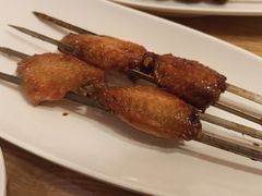 烤翅中-西北45°(世茂广场店)