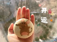 -北京稻香村(京港城生活广场店)