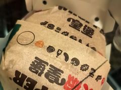 -汉堡王(天一广场店)
