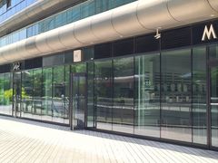 -CUBIC3三立方咖啡(凌空SOHO店)