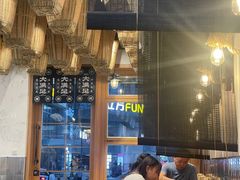 -亚皆老街南宁老友粉·米粉(印象城店)