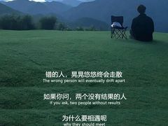 -深圳龙华星河COCO City(民治店)
