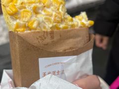 -好利来(武汉新天地店)