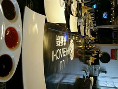 android_upload_pic-璐法式铁板烧(滏东总店)