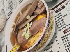 -六禄面家(芳和分店)