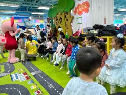 -莫莉幻想儿童乐园(青岛金茂湾店)