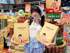 -Olé精品超市(广州太古汇店)