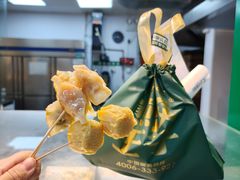 -煎饺王子(财富广场店)