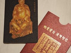 -西园戒幢律寺
