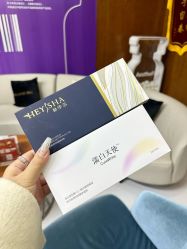 -厦门美莱整形美容医院