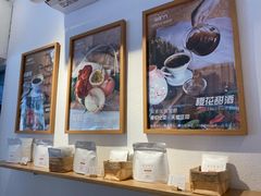 -Cafe on warm(丹霞店)