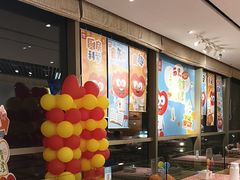 -西贝(无锡万象城店)