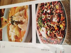 -确喜美味小厨(西单商场兰州店)