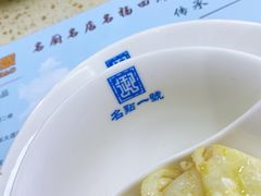 -名点一号·精致茶点·手工制作(宝华店)