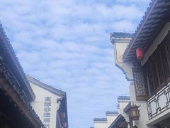 -高淳老街
