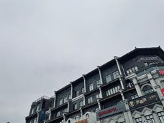 -东西巷