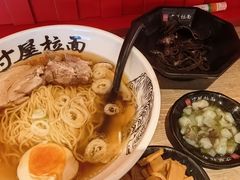 -寸屋拉面(凯德晶萃店)