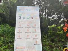 -南沙蒲洲花园