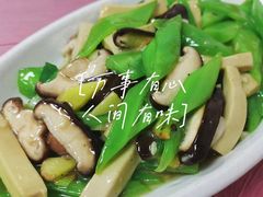 素三样-乐乐餐厅(湘子庙街店)