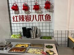 自助小菜-红辣椒八爪鱼特色韩国料理专门店(远景路旗舰店)
