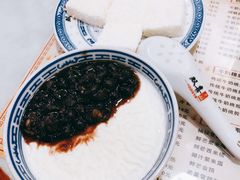 -双喜老铺(人民广场店)