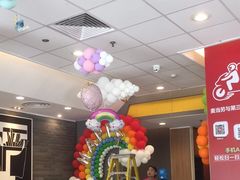 -麦当劳(上百万和城店)
