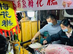 -南湖公园地摊集市