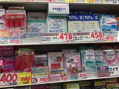 -大国药妆(NEW心斎橋店)