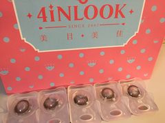 -4iNLOOK美瞳店(中山公园龙之梦店)