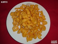 软炸虾仁-枫林饺子