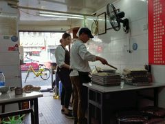 -胡记锅贴·沪上游子老鸭粉丝汤(太原路店)