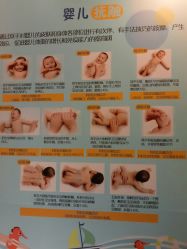 -莉泽月子中心(鹅潭汇店)