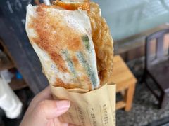 -孙奶奶葱包桧