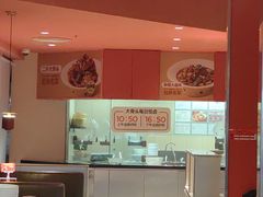 -九毛九西北菜(大东海店)