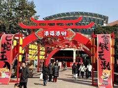 -长沙友阿奥特莱斯