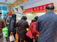 -曹祥泰(解放路店)