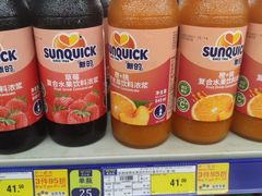 -麦德龙(浦东店)
