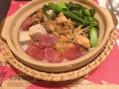 -华记煲仔华·煲仔饭(三元里万科里店)