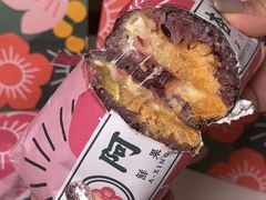 -阿杏饭团(龙岗世贸华润万家店)
